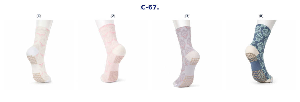 Advanced grip technology ensures safety while promoting optimal foot health. ( C-67 )