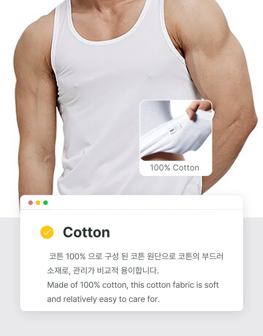 Made in Korea 3Packs Men's 100% Cotton Ribbed Tank Top A-Shirt Wife Beater Undershirts Lot