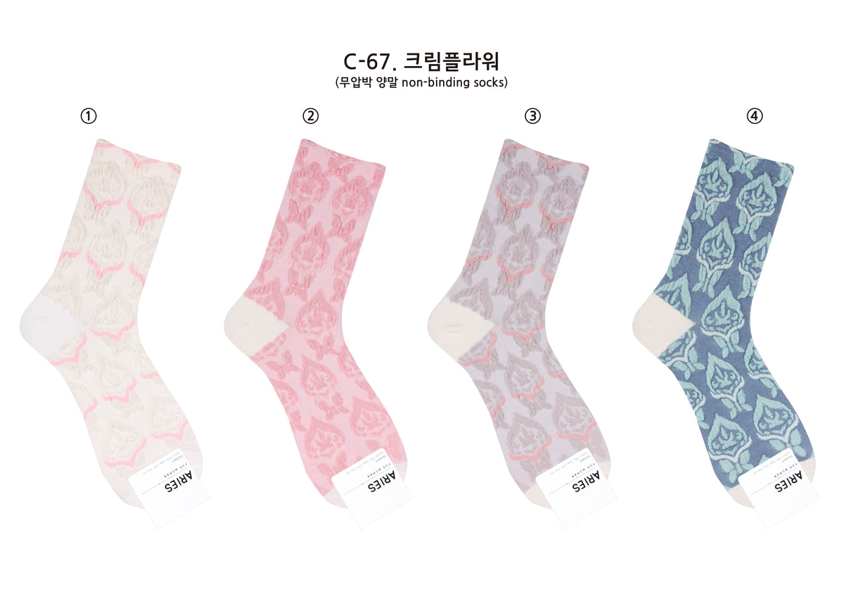 Advanced grip technology ensures safety while promoting optimal foot health. ( C-67 )